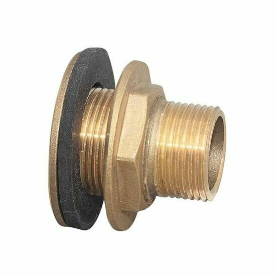 Depo Çıkışı -Depo Çıkış Rekor - 3/4- Pirinç