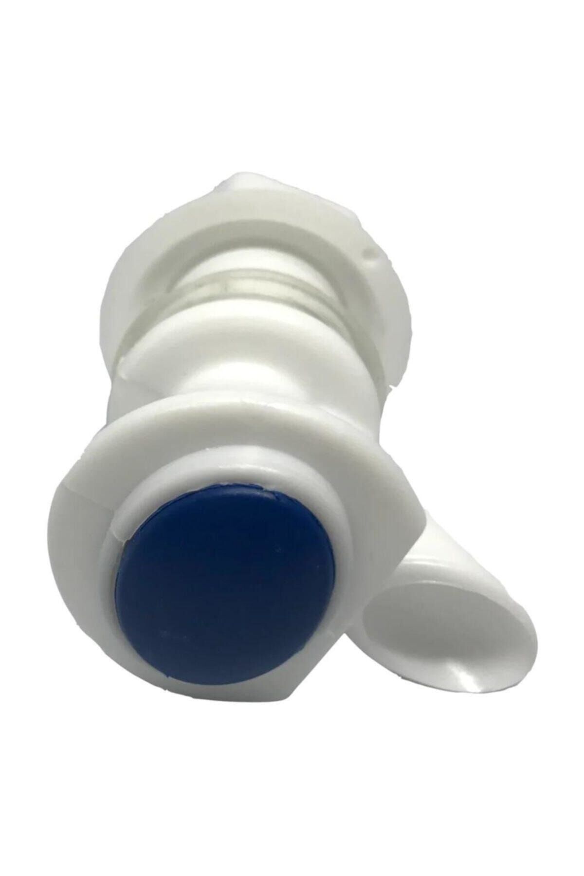 NaziraShop BASMALI PLASTİK TERMOS MUSLUK 1096638